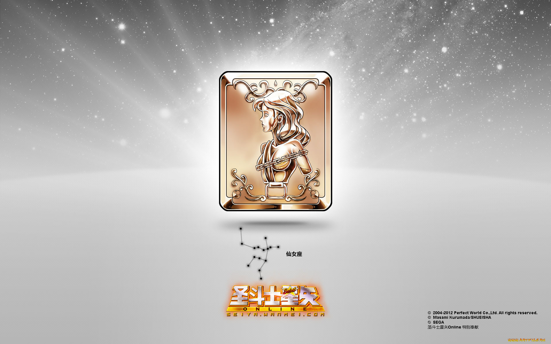 saint, seiya, online, , , 